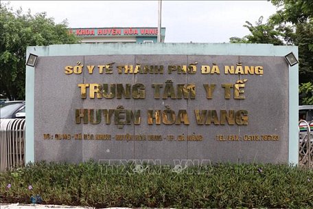Trung tâm Y tế huyện Hòa Vang (xã Hòa Nhơn, huyện Hòa Vang, thành phố Đà Nẵng). Ảnh: Quốc Dũng/TTXVN