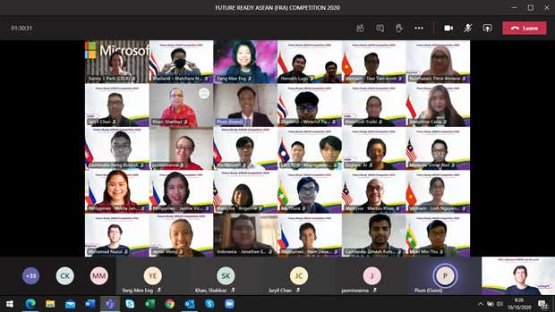 Trận chung kết cuộc thi Future Ready ASEAN 2020 được tổ chức hoàn toàn bằng hình thức trực tuyến. (Ảnh chụp màn hình)