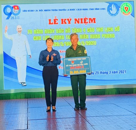 Dịp này, Tỉnh Đoàn Vĩnh Long, Hội Cựu Thanh niên xung phong đã hỗ trợ một phần kinh phí sửa chữa nhà cho cựu thanh niên xung phong Nguyễn Văn Thảo.
