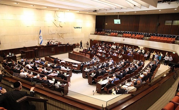 Quốc hội Israel. (Ảnh: 17QQ)