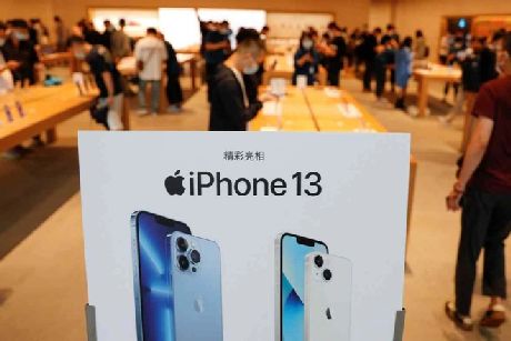 Do thị trường Việt Nam bị cắt giảm nguồn cung, iPhone 13 có thể rơi vào tình trạng khan hàng trong thời gian đầu mở bán.