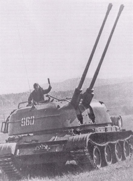 Trong thời kỳ Mỹ bắn phá miền Bắc, đã có 4 xe cao xạ tự hành ZSU-57-2 có số hiệu 024, 025, 026, 027 tham gia chiến đấu bảo vệ vùng trời phía Bắc Thủ đô. 