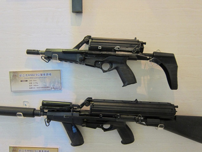  Hai biến thể súng trường tấn công sử dụng băng đạn xoắn  của Triều Tiên được cho là mô phỏng công nghệ súng Calico M960 của Mỹ. 