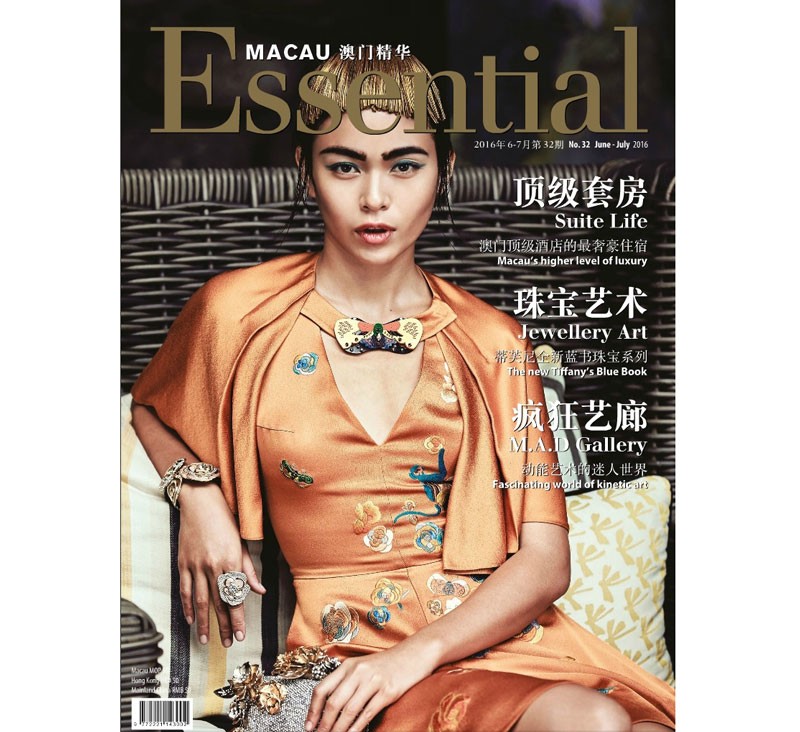 Mâu Thủy đẹp ấn tượng trên bìa tạp chí thời trang Essential Macau 