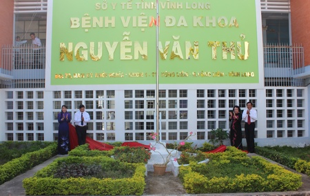 Bệnh viện Đa khoa Vũng Liêm đổi tên thành Bệnh viện Đa khoa Nguyễn Văn Thủ, làm tốt công tác chăm sóc sức khỏe người dân. Ảnh: Minh Thái