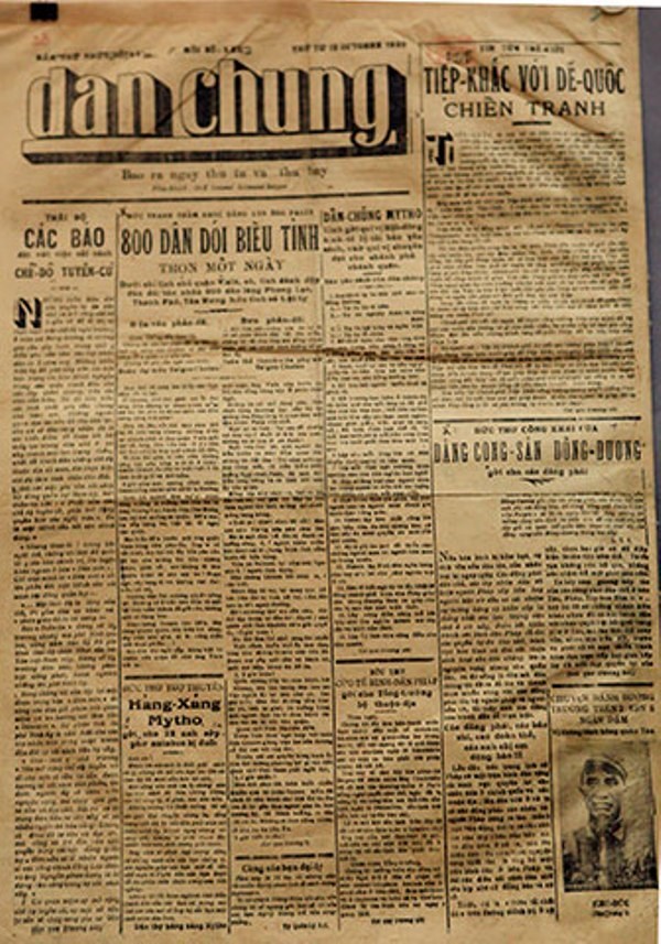 Báo Dân chúng (Cơ quan của lao động và dân chúng Đông Dương) - Số 24, ngày 12/10/1938. (Ảnh: Bảo tàng Lịch sử Quốc gia)