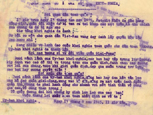 Quân lệnh số 1 của Ủy ban Khởi nghĩa Toàn quốc, ngày 13/8/1945. (Ảnh: Bảo tàng Lịch sử Quốc gia)