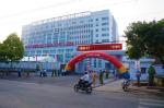 Thủ tướng Chính phủ dự lễ khánh thành Bệnh viện Đa khoa Vĩnh Long