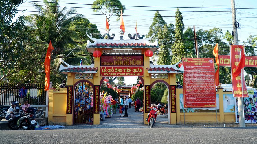 Lăng ông Thống chế Điều bát Nguyễn Văn Tồn đã được Bộ Văn hóa, Thông tin (nay là Bộ Văn hóa, Thể thao và Du lịch) quyết định công nhận là di tích lịch sử văn hóa cấp quốc gia năm 1996.