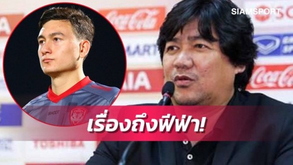 Các quan chức của Muangthong United kiên quyết kiện đến cùng dù Văn Lâm đã được FIFA cấp phép chuyển nhượng - Ảnh: Siam Sports