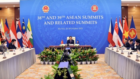 Lễ bế mạc Hội nghị Cấp cao ASEAN lần thứ 38 và 39.