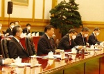 Tổng Bí thư Nguyễn Phú Trọng hội đàm với Tổng Bí thư, Chủ tịch nước CHND Trung Hoa Tập Cận Bình