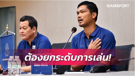 HLV Issara Sritaro được chờ đợi sẽ giúp U23 Thái Lan soán ngôi Việt Nam tại SEA Games 32 - Ảnh: Siam Sports