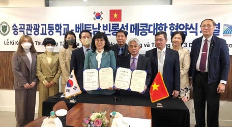  Trường ĐH Cửu Long ký kết bản ghi nhớ hợp tác với Trường ĐH Songgok. Ảnh do Trường ĐH Cửu Long cung cấp