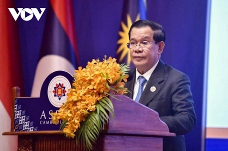  Thủ tướng Campuchia Hun Sen phát biểu tại lễ bế mạc Hội nghị Cấp cao ASEAN và các hội nghị cấp cao liên quan