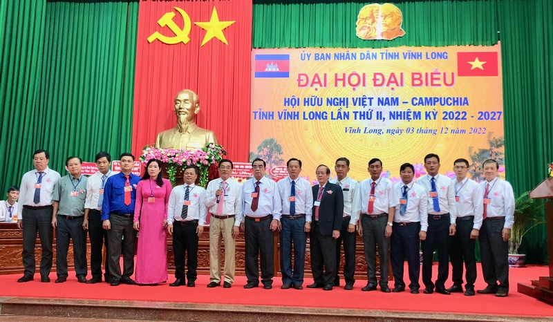 Đại hội đại biểu Hội Hữu nghị Việt Nam - Campuchia tỉnh Vĩnh Long nhiệm kỳ 2022 - 2027