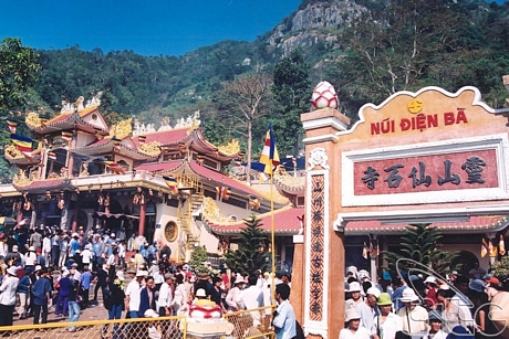  Lễ hội linh thiêng và trang nghiêm của Phật giáo Tây Ninh. Ảnh: Tổng cục Du lịch