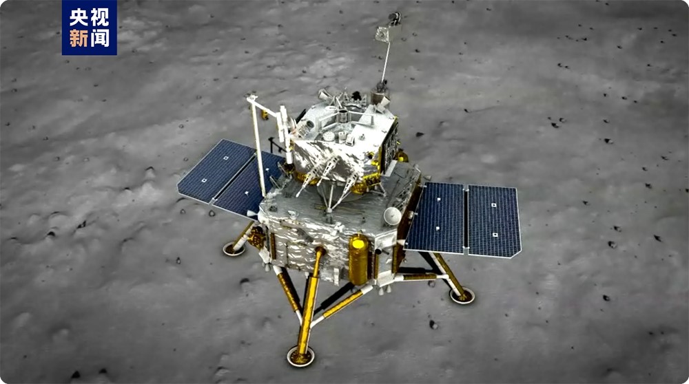 Sơ đồ mô phỏng Hằng Nga-6 hạ cánh trên bề mặt Mặt Trăng. Ảnh: CCTV