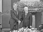 Mỹ cử Ngoại trưởng Blinken dự Lễ tang Tổng Bí thư Nguyễn Phú Trọng