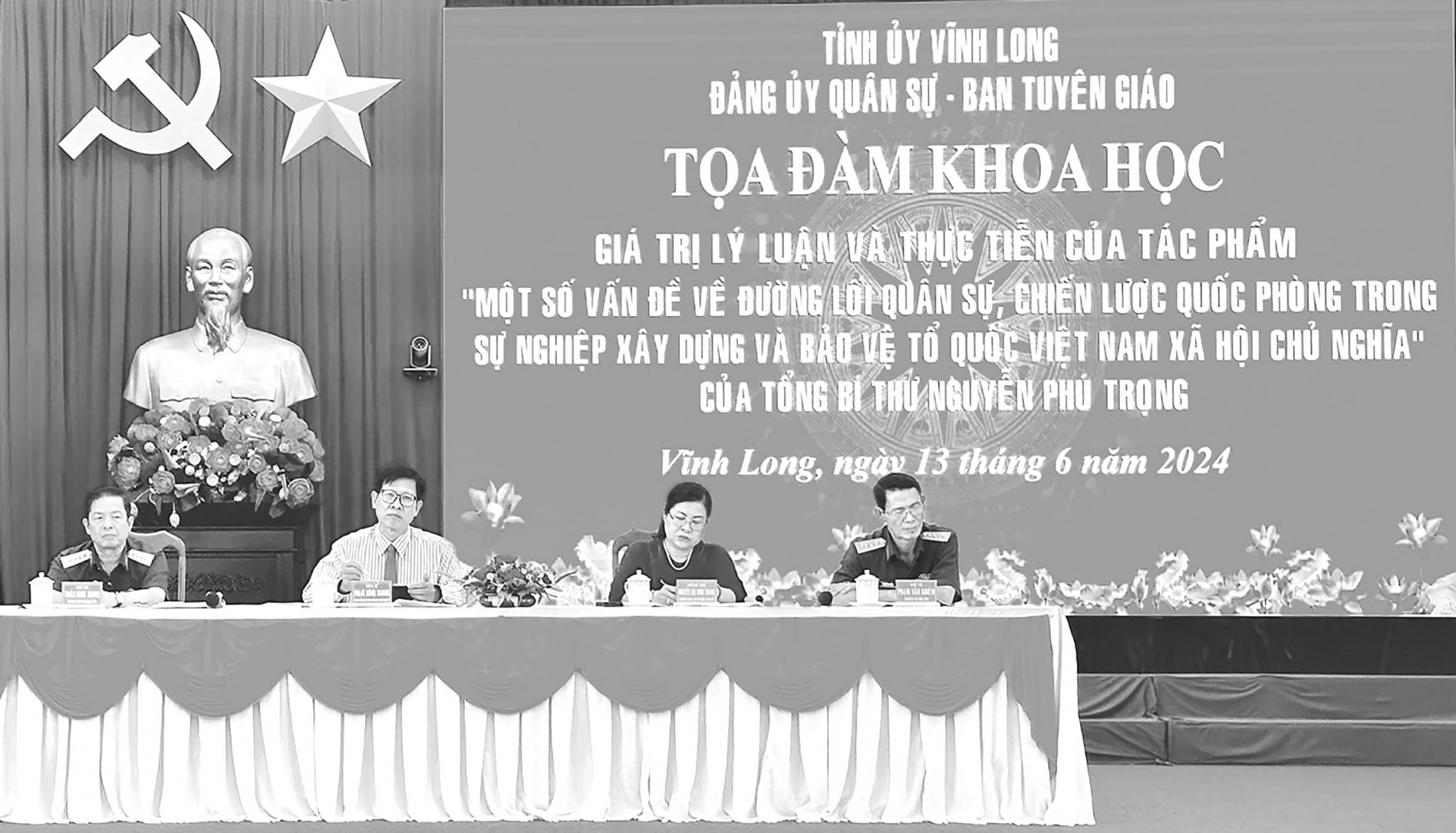 Tọa đàm khoa học tác phẩm “Một số vấn đề về đường lối quân sự, chiến lược quốc phòng trong sự nghiệp xây dựng và bảo vệ Tổ quốc Việt Nam xã hội chủ nghĩa thời kỳ mới” của Tổng Bí thư.