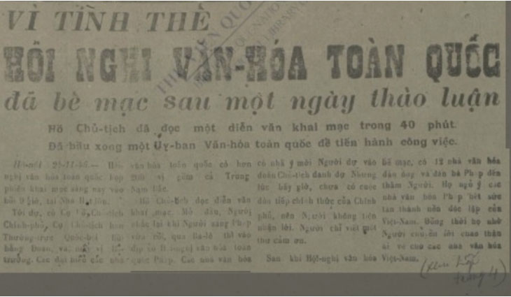 Bài viết “Vì tình thế, Hội nghị văn hóa toàn quốc đã bế mạc sau một ngày thảo luận” đăng trên báo Cứu quốc số ra ngày 25-11-1946. Đây là một trong những tư liệu hiếm về sự kiện lịch sử này còn được lưu giữ hiện nay - Ảnh chụp lại từ Thư viện Quốc gia Việt Nam

