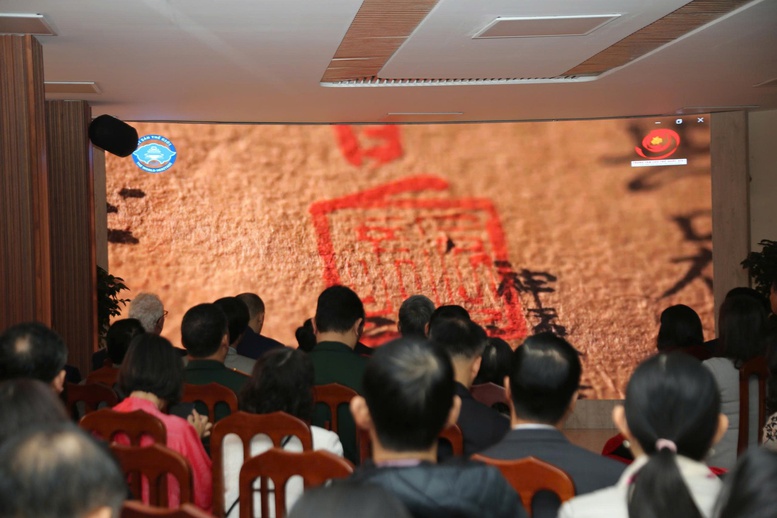 Ra mắt Không gian giới thiệu - Ảnh: Việt Dũng