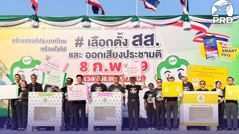 ECT cổ động cho cuộc tổng tuyển cử ngày 8/2. (Ảnh: PRD)