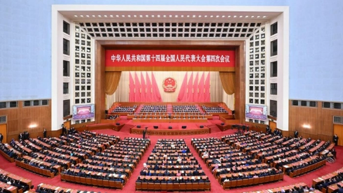 Quốc hội Trung Quốc bế mạc kỳ họp thứ tư, thông qua Quy hoạch 5 năm lần thứ 15