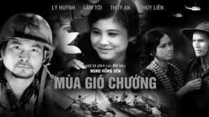 Đài Phát thanh-Truyền hình Vĩnh Long khởi chiếu nhiều phim điện ảnh kỷ niệm 50 năm Ngày Giải phóng miền Nam, thống nhất đất nước