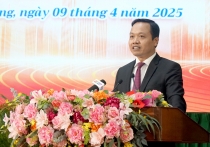 Diễn đàn Mekong về khoa học công nghệ, đổi mới sáng tạo và chuyển đổi số lần thứ I- kết nối trí tuệ về đổi mới sáng tạo