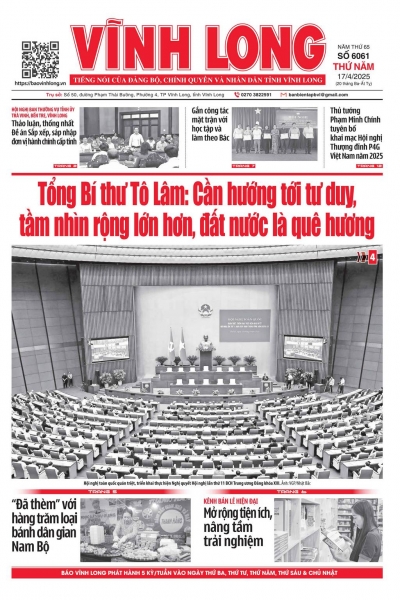 Xem báo in số 6061 thứ năm ngày 17/4/2025