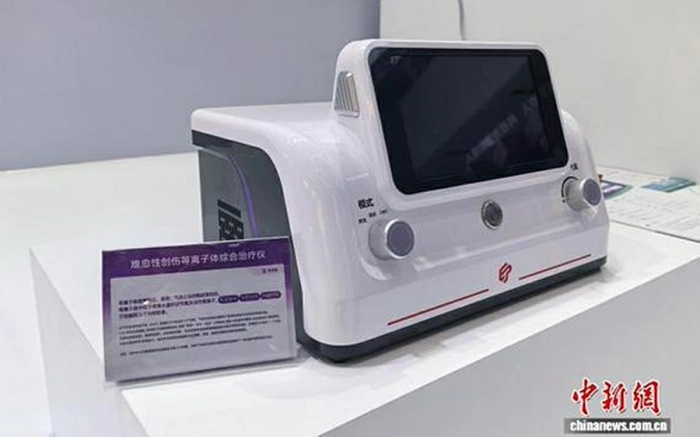 Trung Quốc bắt đầu thử nghiệm xây dựng “bệnh viện vũ trụ” đầu tiên trên thế giới