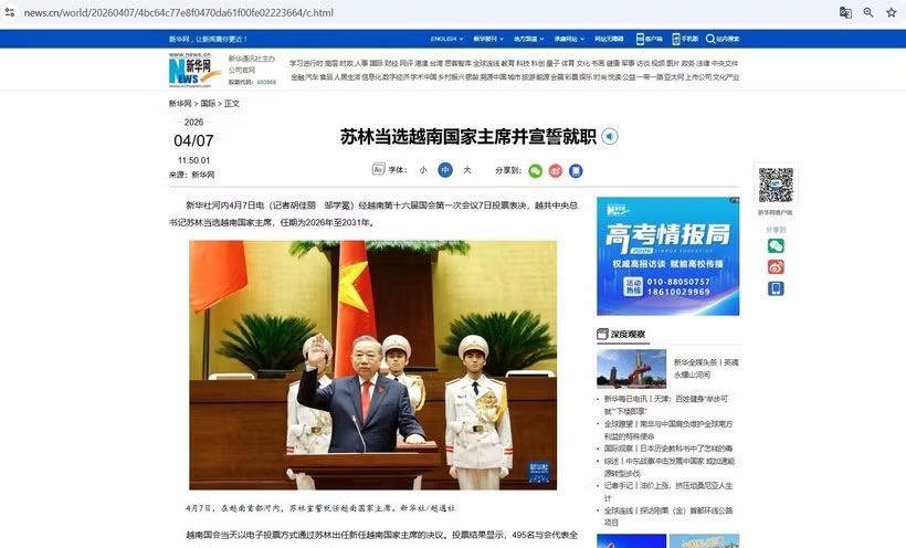 Tân Hoa xã đưa tin Tổng Bí thư Tô Lâm được Quốc hội bầu làm Chủ tịch nước nhiệm kỳ 2026 - 2031.
