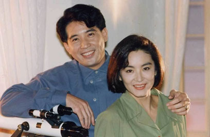 Tần Hán- Lâm Thanh Hà thời trẻ (Ảnh: ineternet)