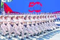 PHÁT HUY TINH THẦN ĐỘC LẬP, TỰ CHỦ, TỰ LỰC, TỰ CƯỜNG