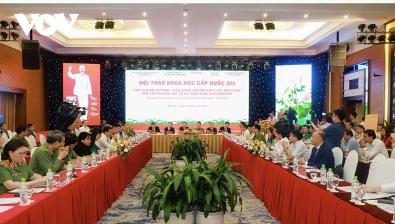 Toàn cảnh hội thảo