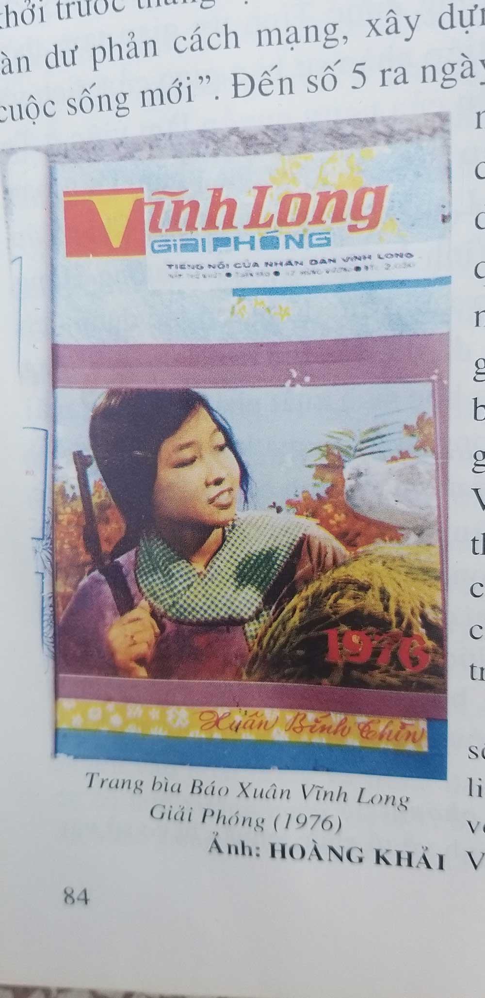 Bìa báo xuân Báo Vĩnh Long Giải Phóng 1976.