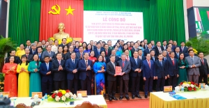 Danh sách Chủ tịch, Phó Chủ tịch UBND tỉnh Vĩnh Long nhiệm kỳ 2021-2026
