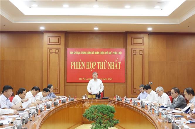 Tổng Bí thư chủ trì phiên họp. Ảnh: Thống Nhất/TTXVN

Theo TTXVN/Báo Tin tức và Dân tộc