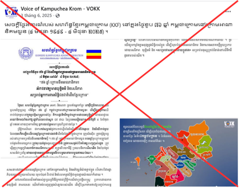 
 

Hình 1. Bài đăng của fanpage Voice of Kampuchea Krom – VOKK ngày 03/5/2025 tuyên truyền luận điệu xuyên tạc lịch sử, cho rằng “Kampuchea Krom” là vùng lãnh thổ thuộc Campuchia và bị “mất” vào tay Việt Nam.