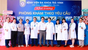 Bệnh viện đa khoa Trà Vinh: Triển khai Khoa khám bệnh theo yêu cầu