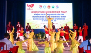 Chương trình biểu diễn nghệ thuật kỷ niệm Cách mạng Tháng Tám thành công và Quốc khánh 2/9