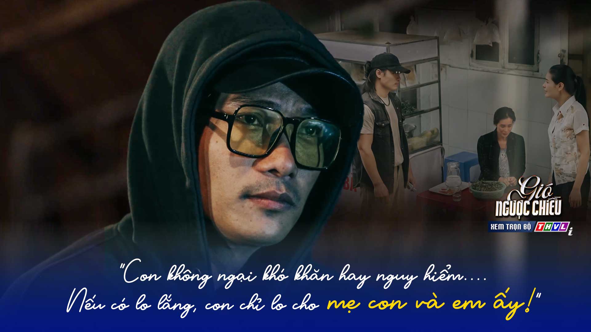 Trực - Chiến sĩ quả cảm của Gió Ngược Chiều