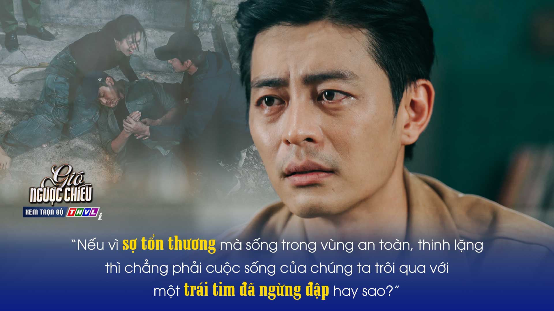 Thiện - đã chiến thắng bản thân mình, nhìn nhận sai lầm và quyết sửa sai...

