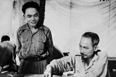 
Bộ trưởng Bộ Nội vụ đầu tiên của Việt Nam