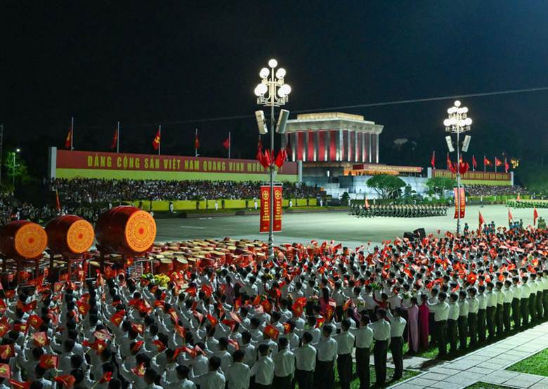 Quảng trường Ba Đình.