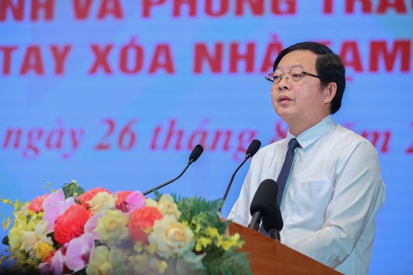 
Bí thư Tỉnh ủy Gia Lai Hồ Quốc Dũng phát biểu tại Hội nghị - Ảnh: VGP/Nhật Bắc
