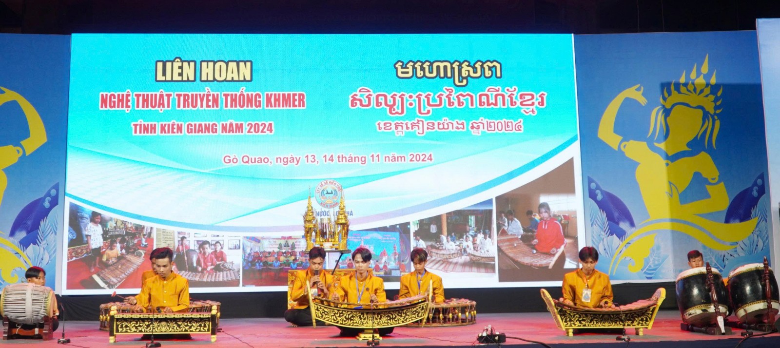 Phần thi biểu diễn nhạc ngũ âm của đơn vị An Biên tại Liên hoan nghệ thuật truyền thống Khmer năm 2024.