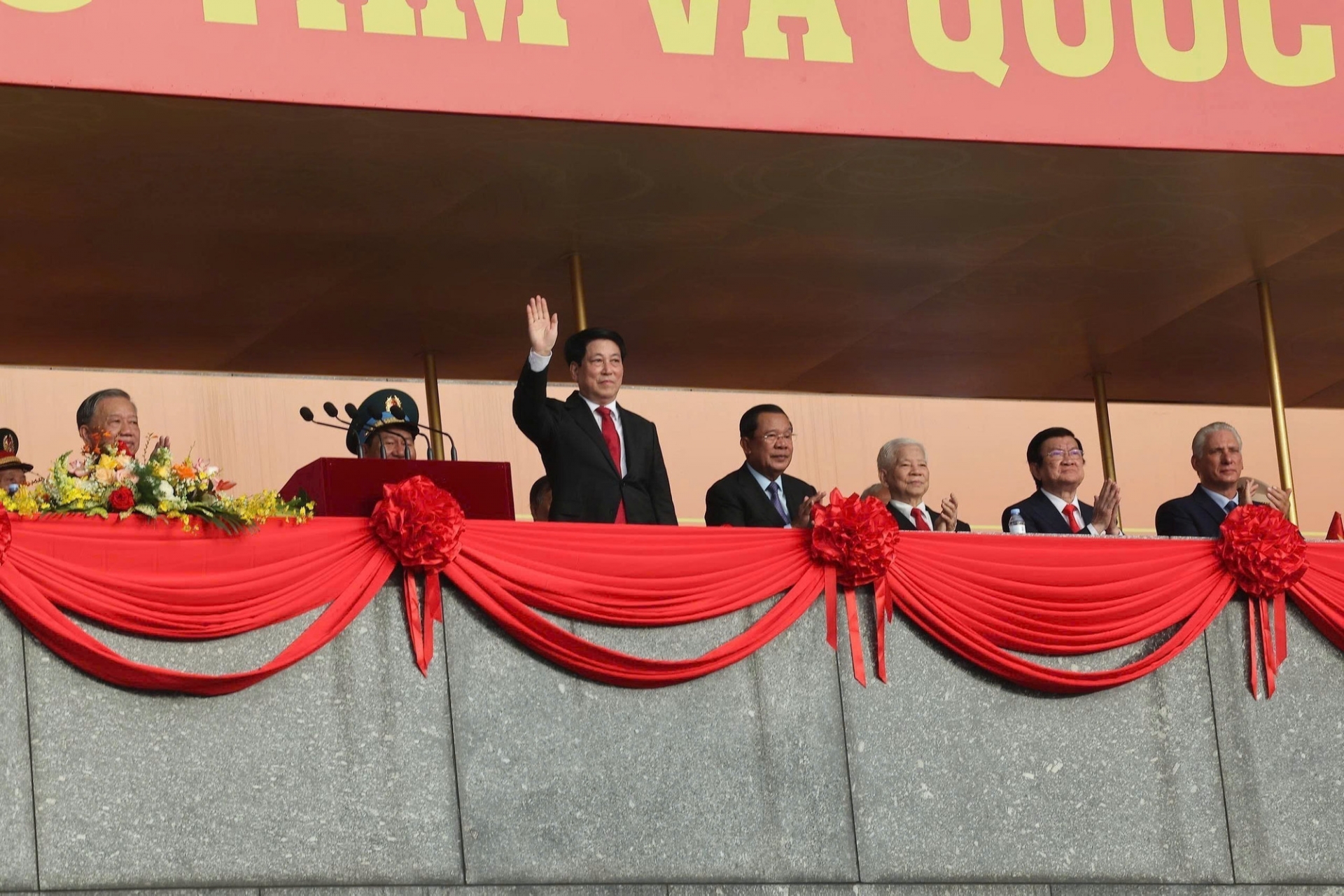Chủ tịch nước Lương Cường.