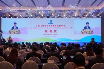 Việt Nam tham dự Hội nghị thường niên Liên minh truyền thông Nam Á và Đông Nam Á